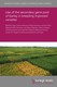 Use of the secondary gene pool of barley in breeding improved varieties