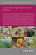 Conservation Agriculture in South America