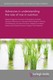 Advances in understanding the role of rice in nutrition