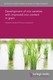 Development of rice varieties with improved iron content in grain